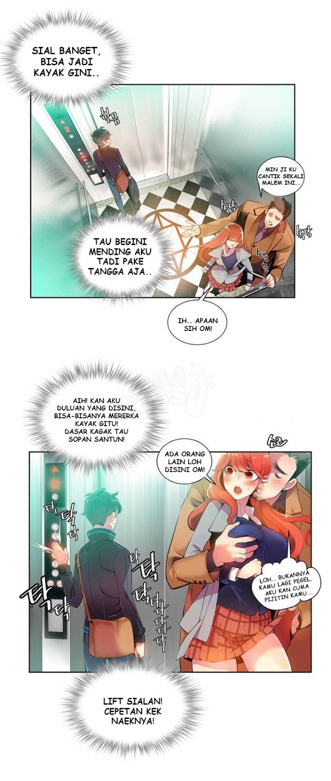 Lilith&#8217;s Cord - Chapter 1 16