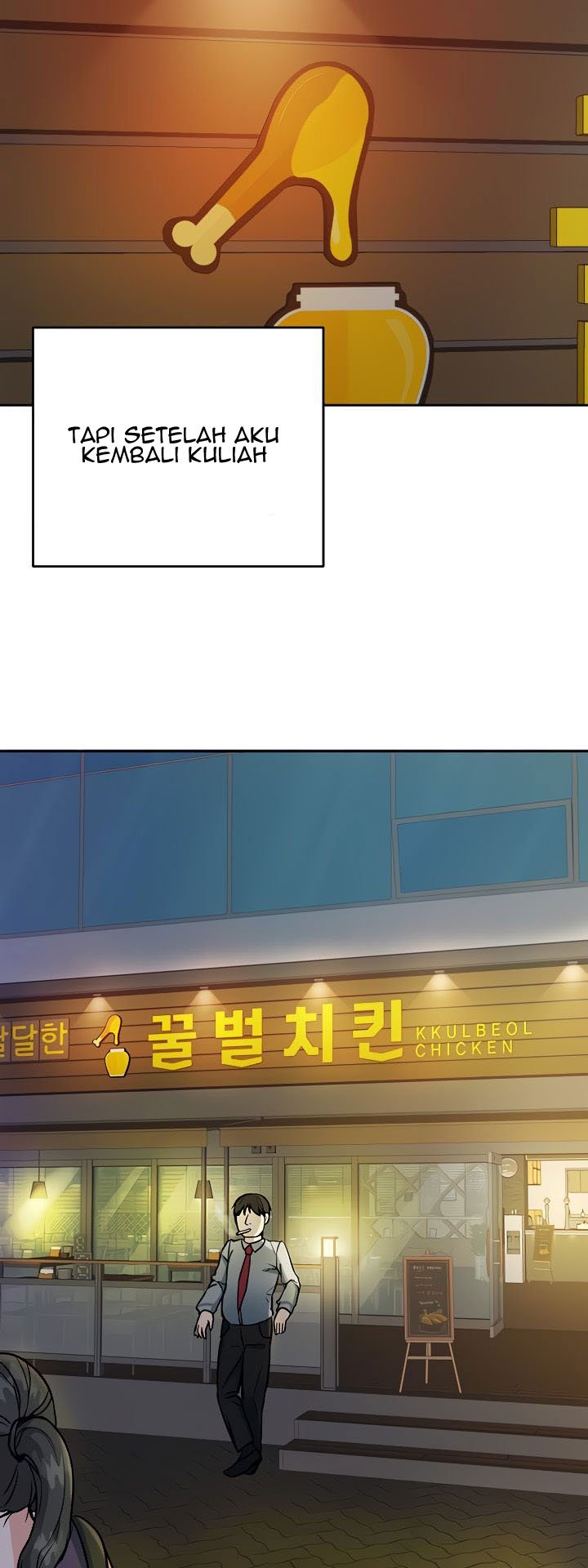 Part Time Job - Chapter 1 20