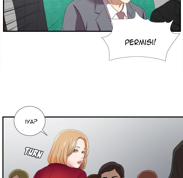 Rookie guy - Chapter 1 110