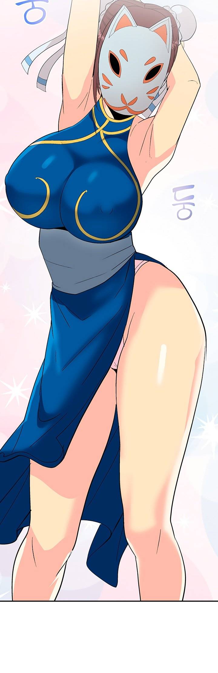 Cosplay Girl - Chapter 1 32 Cosplay Girl - Chapter 1 32