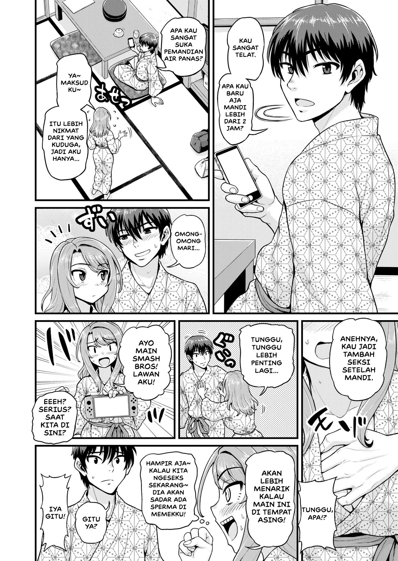 Game Tomodachi no Onnanoko to Onsen Ryokou de Yaru Hanashi NTRver - Chapter 1 61