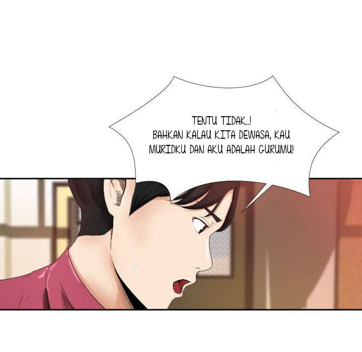 Inside the Uniform - Chapter 1 67 Inside the Uniform - Chapter 1 67