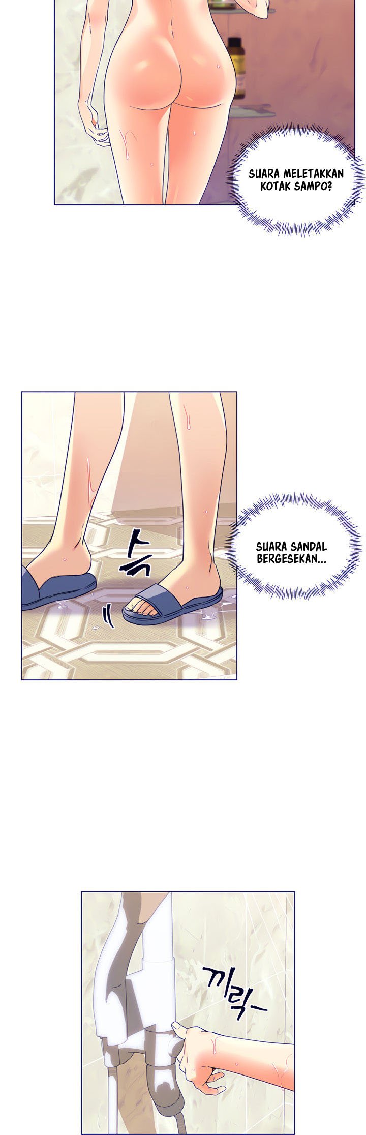 My girlfriend is so naughty - Chapter 1 21