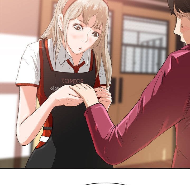 Inside the Uniform - Chapter 1 48 Inside the Uniform - Chapter 1 48