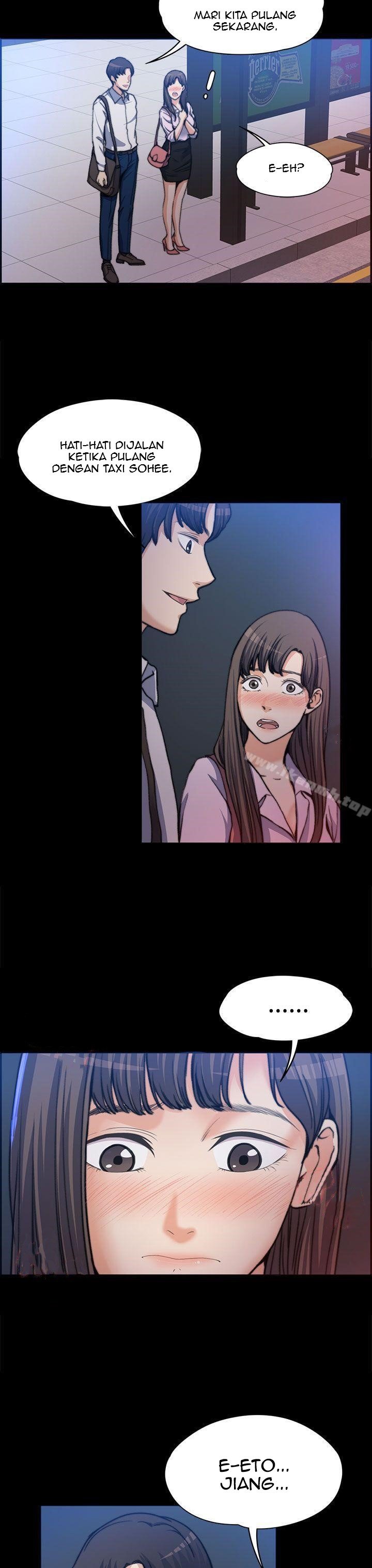 Boss Wife - Chapter 1 25