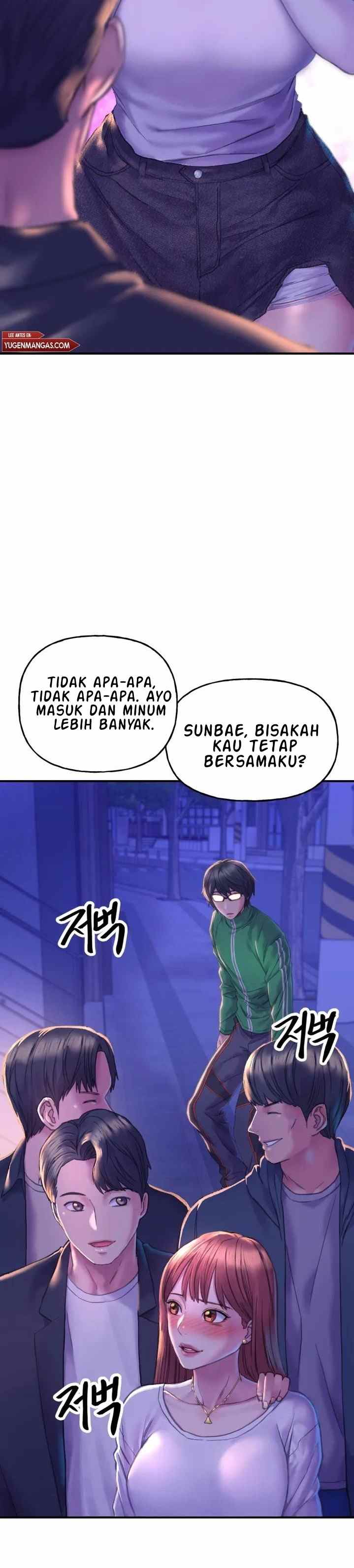 Double Face - Chapter 1 56 Double Face - Chapter 1 56