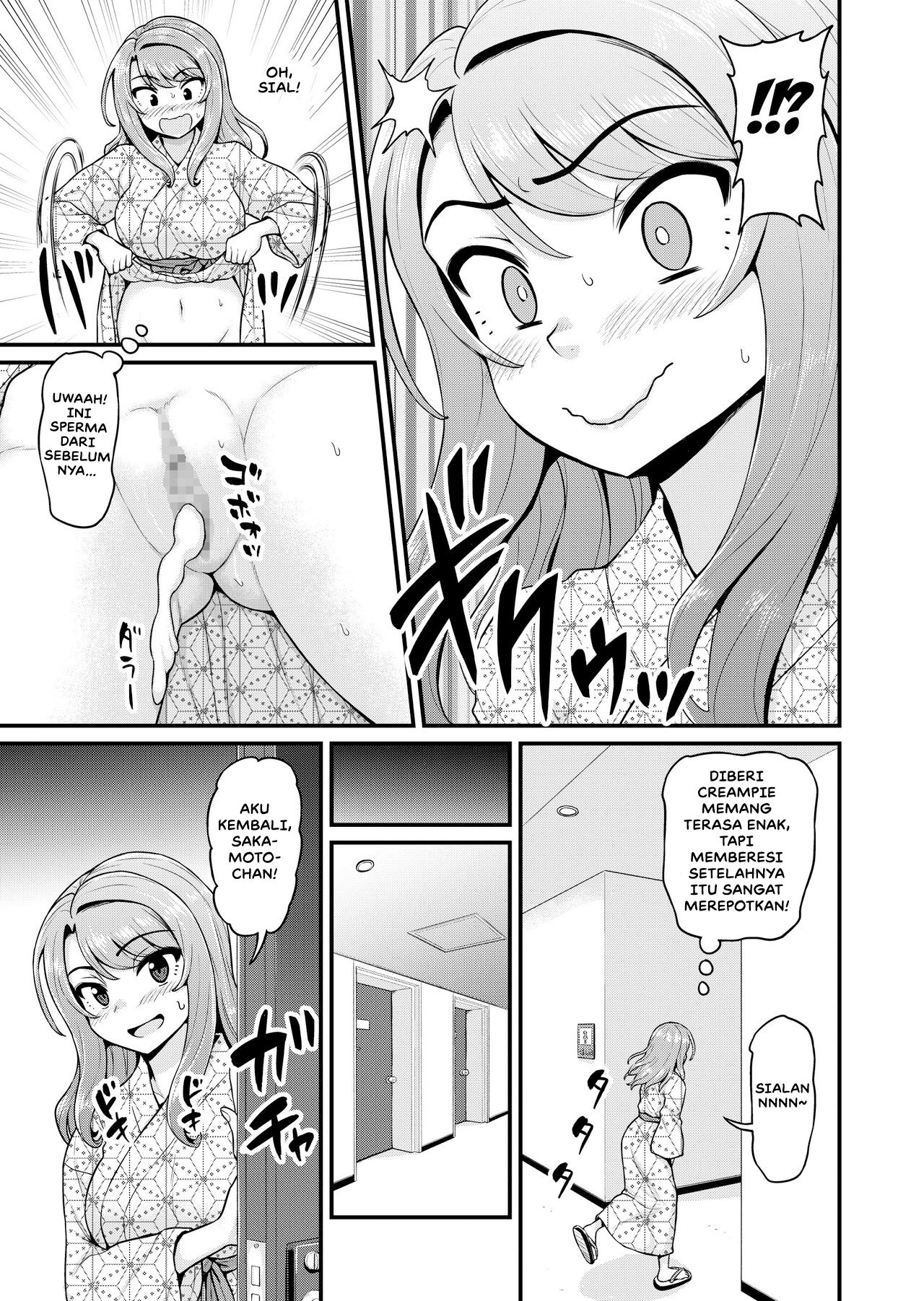 Game Tomodachi no Onnanoko to Onsen Ryokou de Yaru Hanashi NTRver - Chapter 1 60