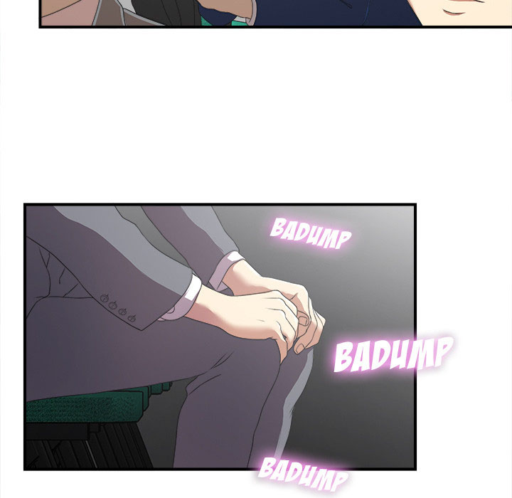 Rookie guy - Chapter 1 60