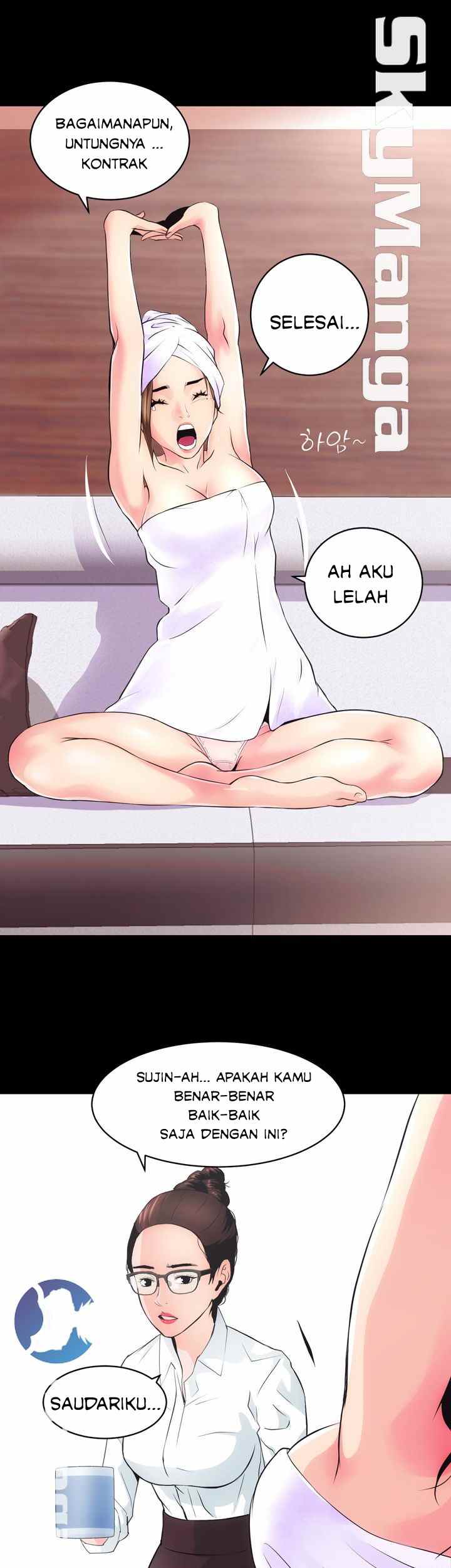 Authorized Agency - Chapter 1 90