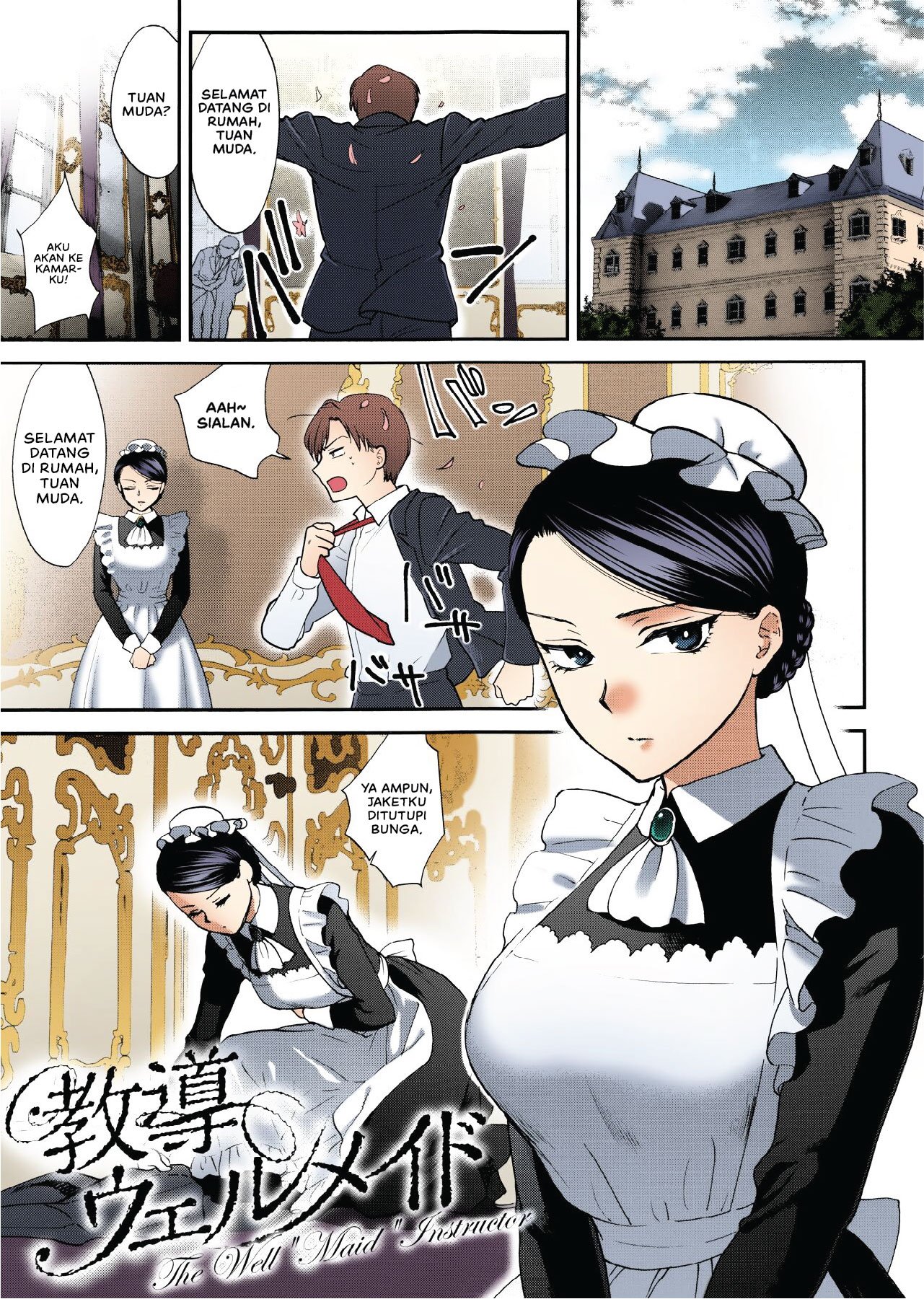 Kyoudou Well Maid - Chapter 1 3