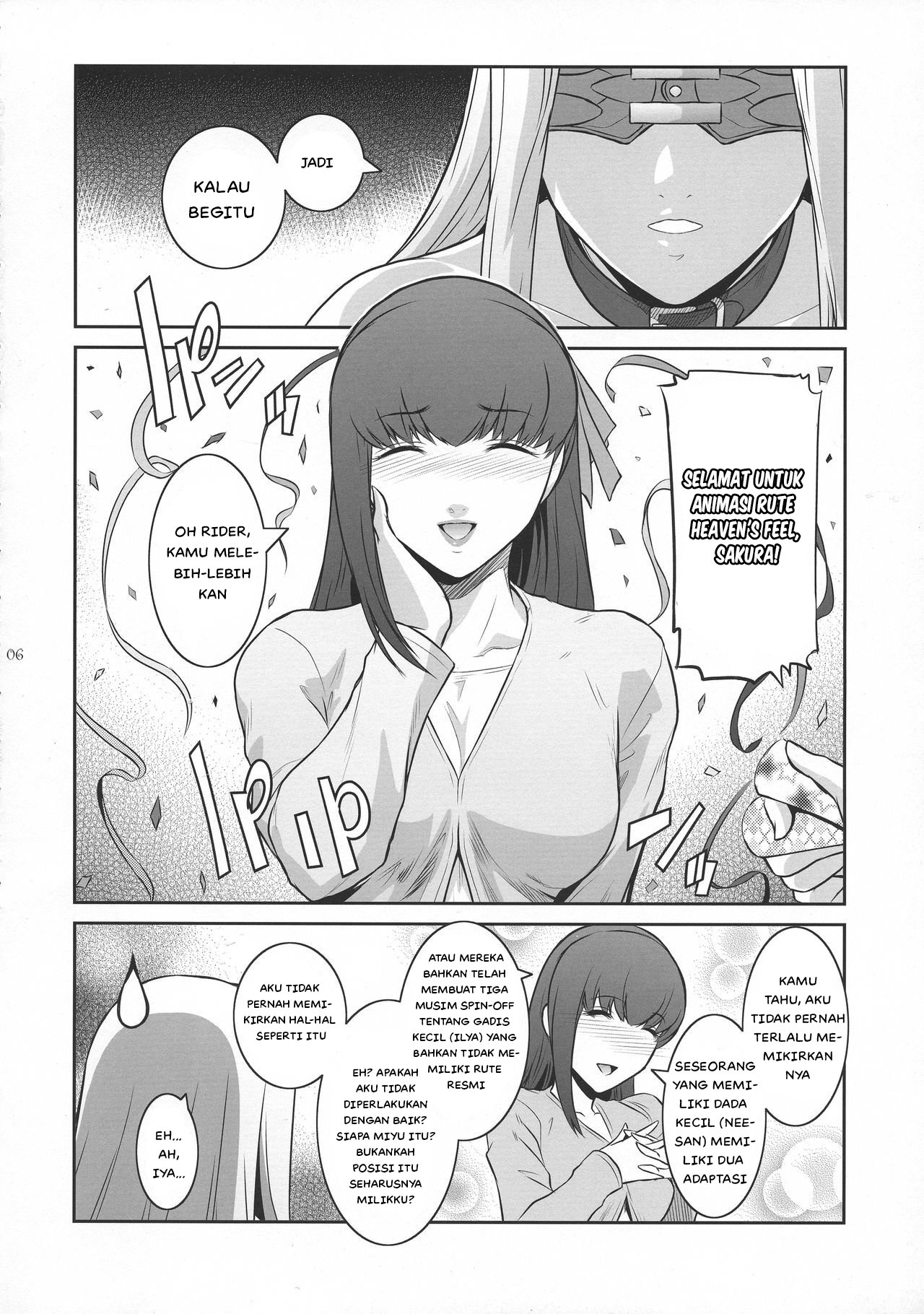 Sakura Wars - Chapter 1 8