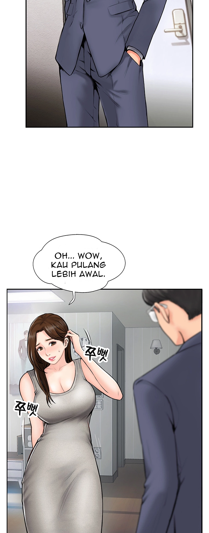 Swinging - Chapter 1 18