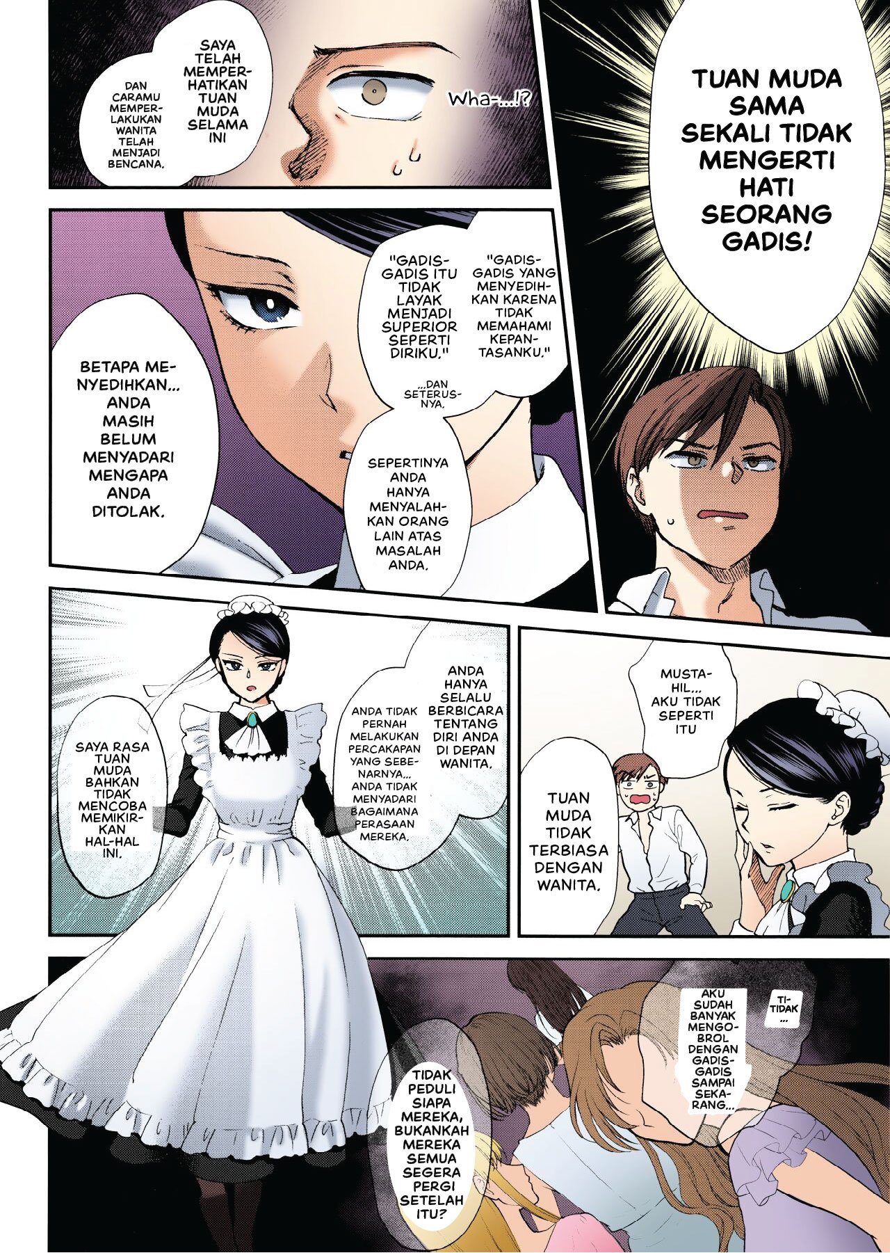 Kyoudou Well Maid - Chapter 1 6