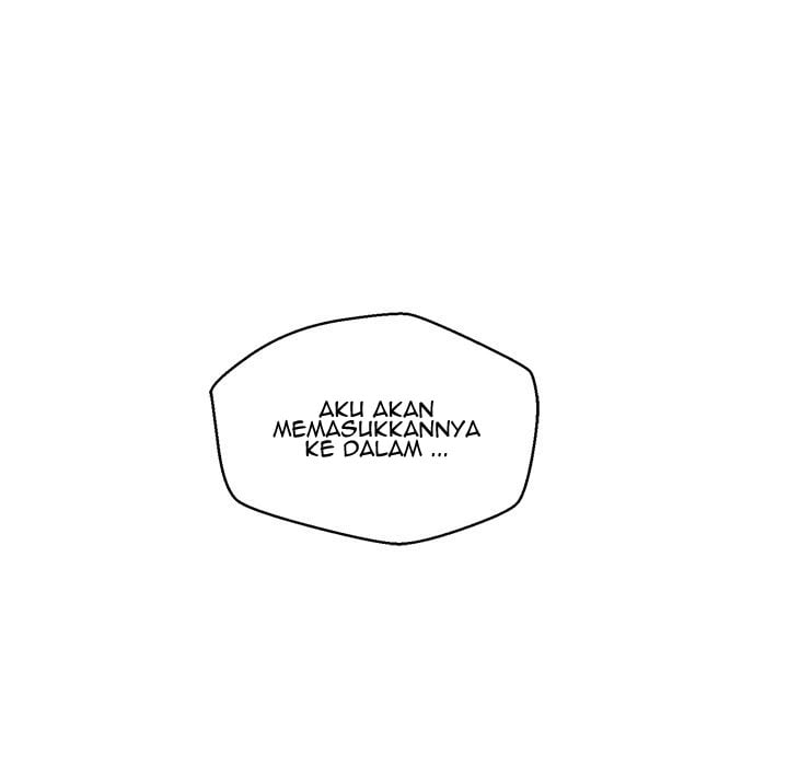 The Guest House - Chapter 1 14