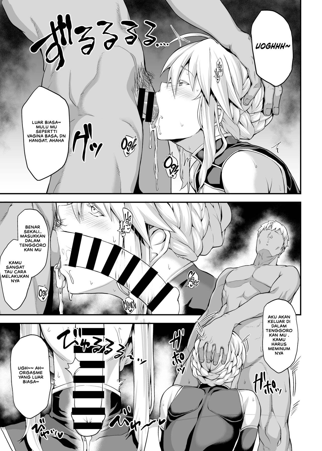 Kishiou no Kimochi Ii Ana -Alter- - Chapter 1 21