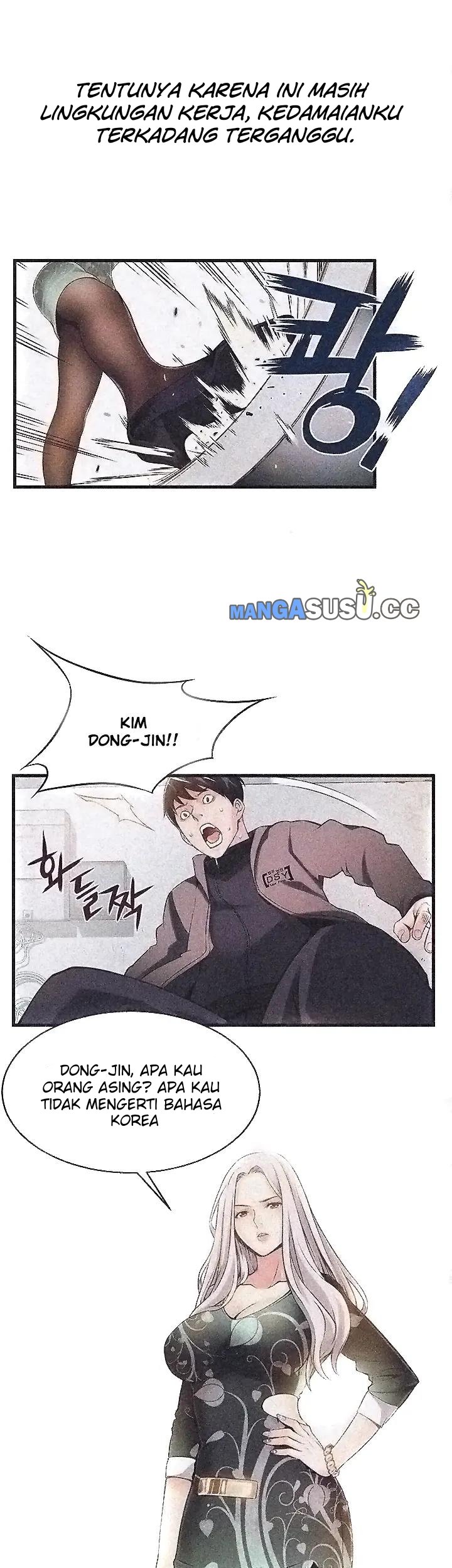 Weak Point (Husky Team) - Chapter 1 40