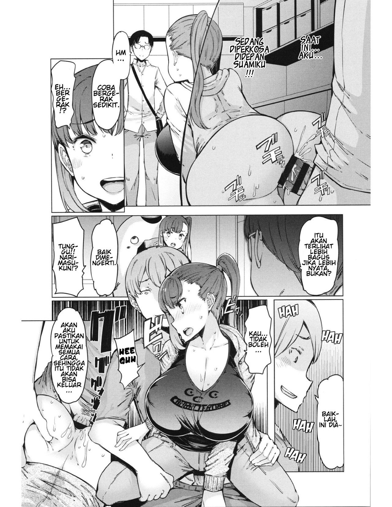 Abarenbou Bouya-kun - Chapter 1 8 Abarenbou Bouya-kun - Chapter 1 8