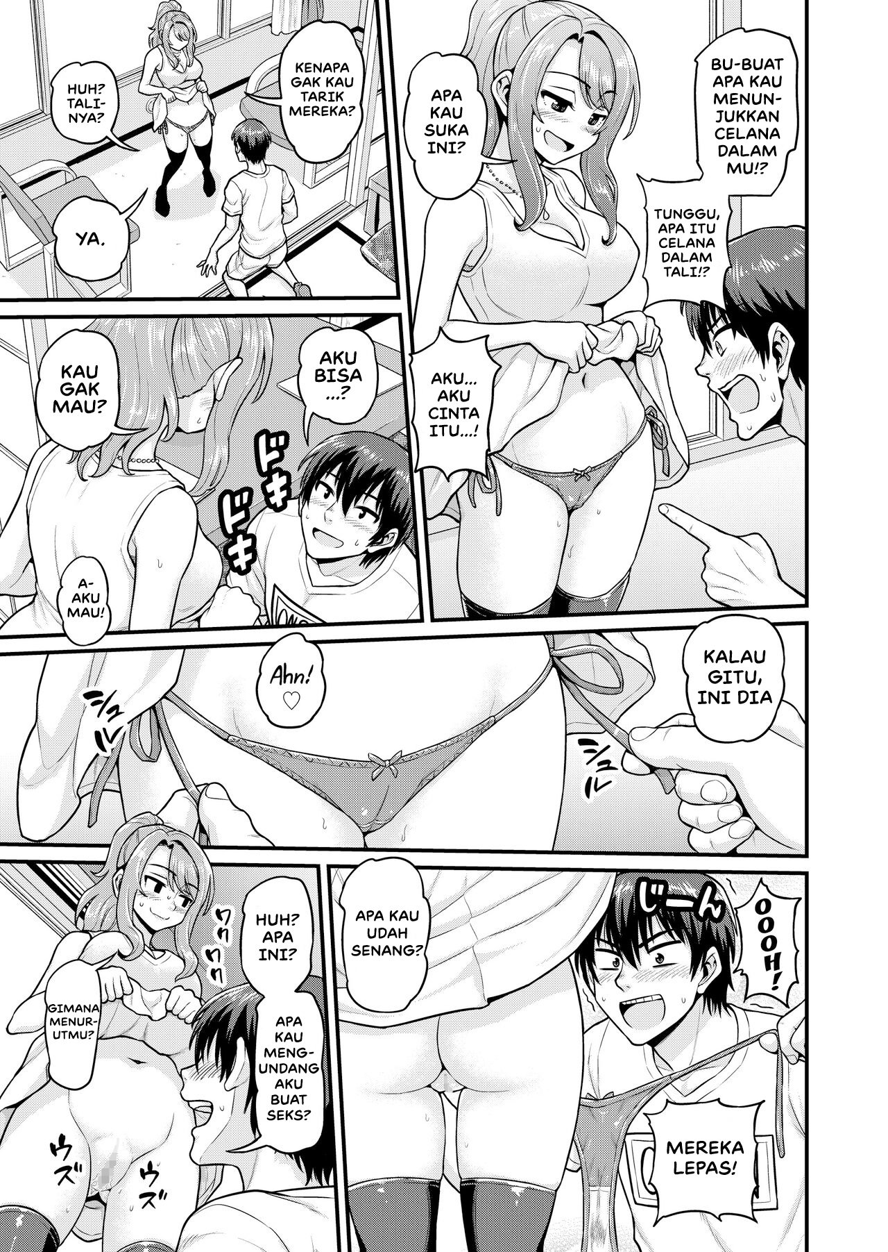 Game Tomodachi no Onnanoko to Onsen Ryokou de Yaru Hanashi NTRver - Chapter 1 4