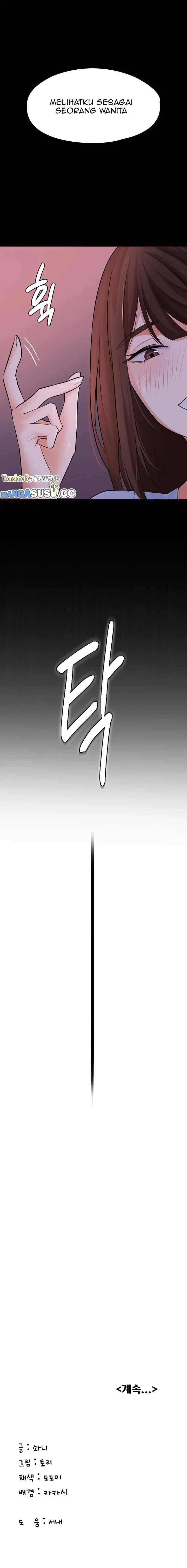 She’s Not My Sister - Chapter 1 21 She’s Not My Sister - Chapter 1 21