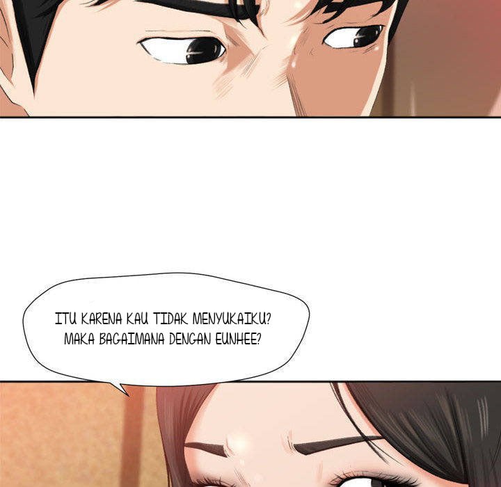 Inside the Uniform - Chapter 1 71 Inside the Uniform - Chapter 1 71