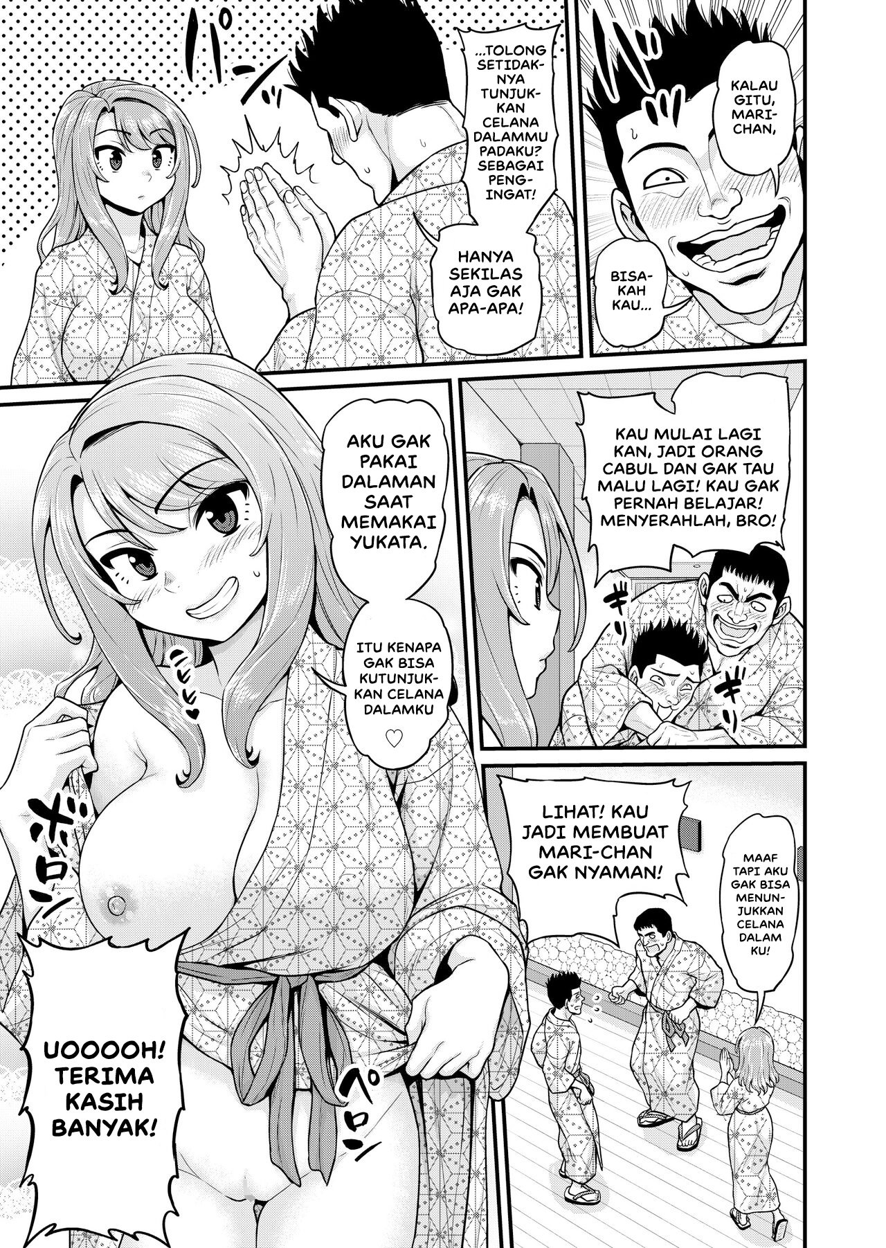 Game Tomodachi no Onnanoko to Onsen Ryokou de Yaru Hanashi NTRver - Chapter 1 58