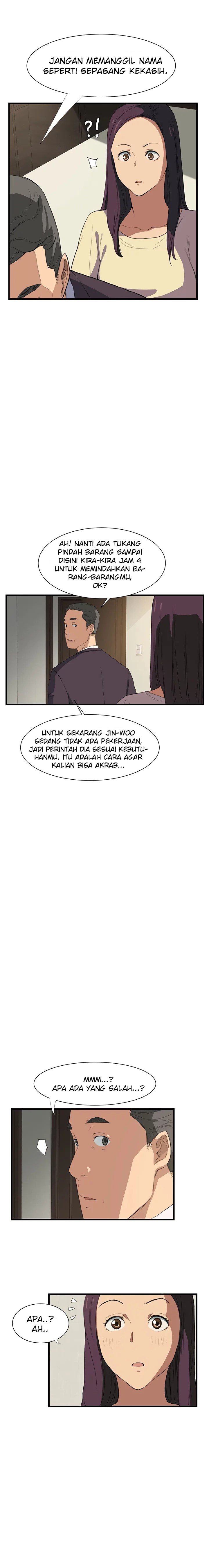 This Doesn&#8217;t Feel Like Me - Chapter 1 6