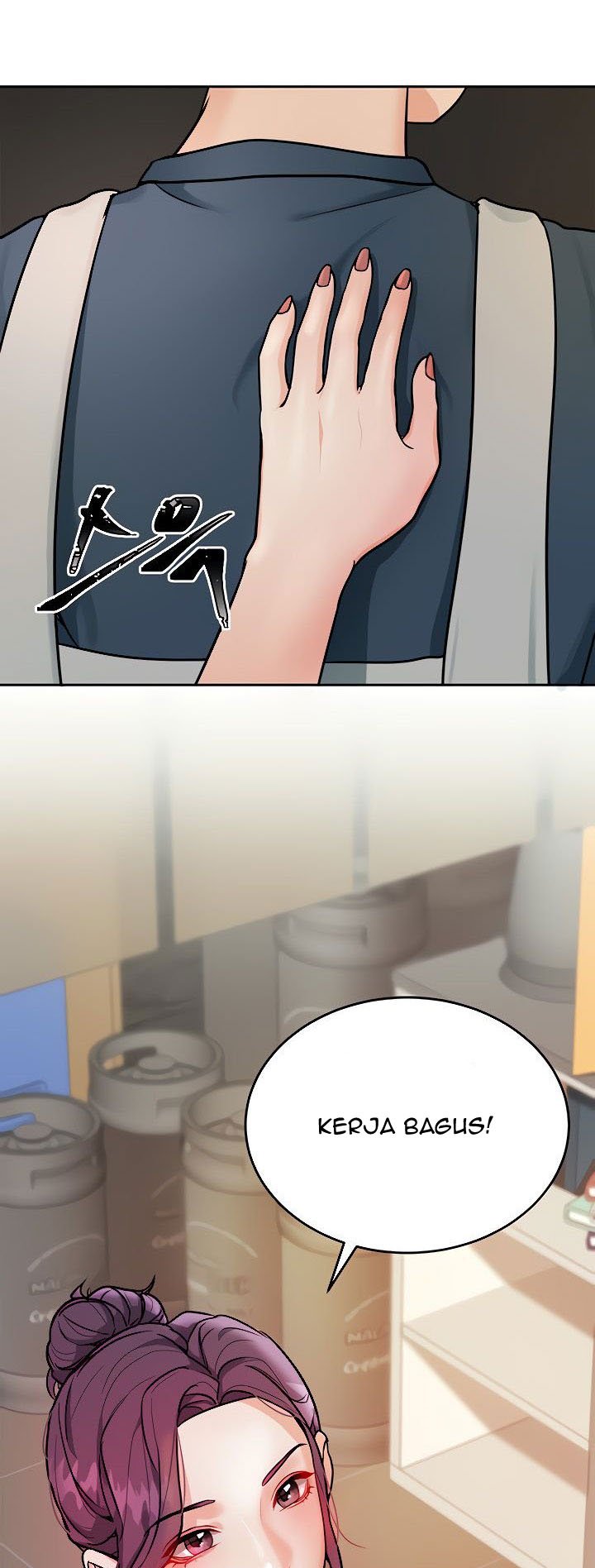 Part Time Job - Chapter 1 10