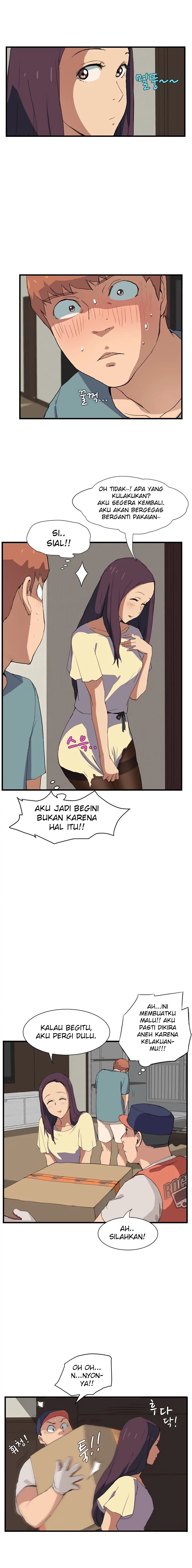 This Doesn&#8217;t Feel Like Me - Chapter 1 12