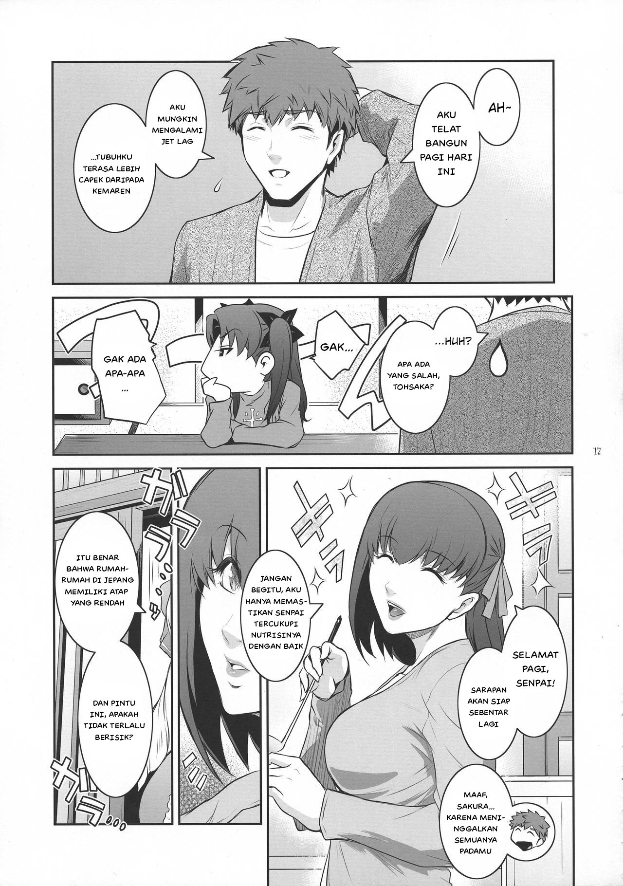 Sakura Wars - Chapter 1 18