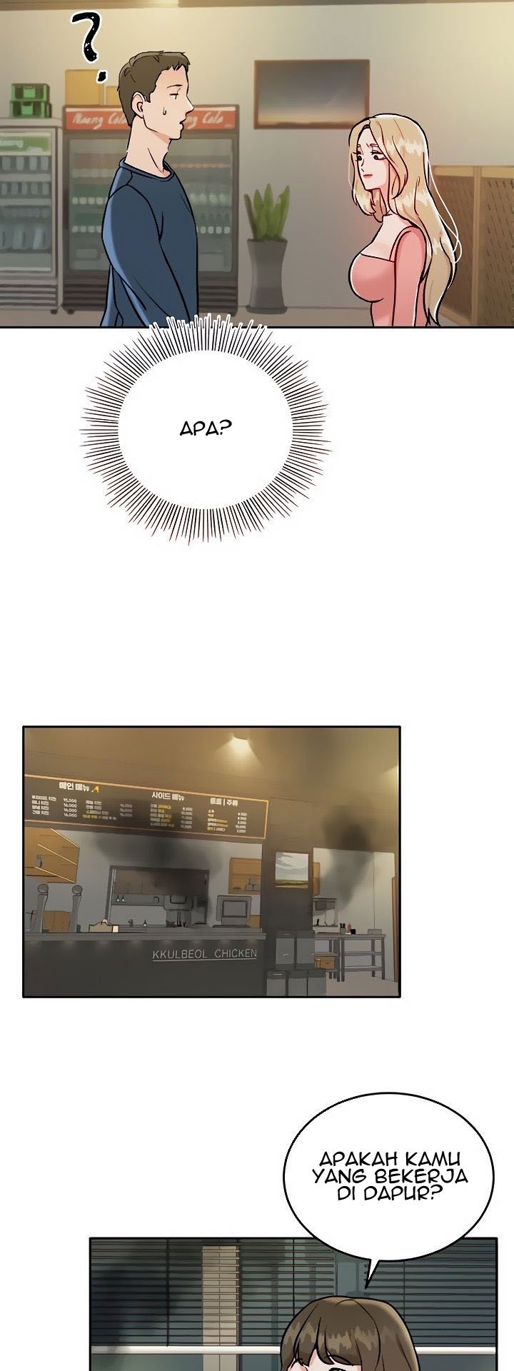 Part Time Job - Chapter 1 48