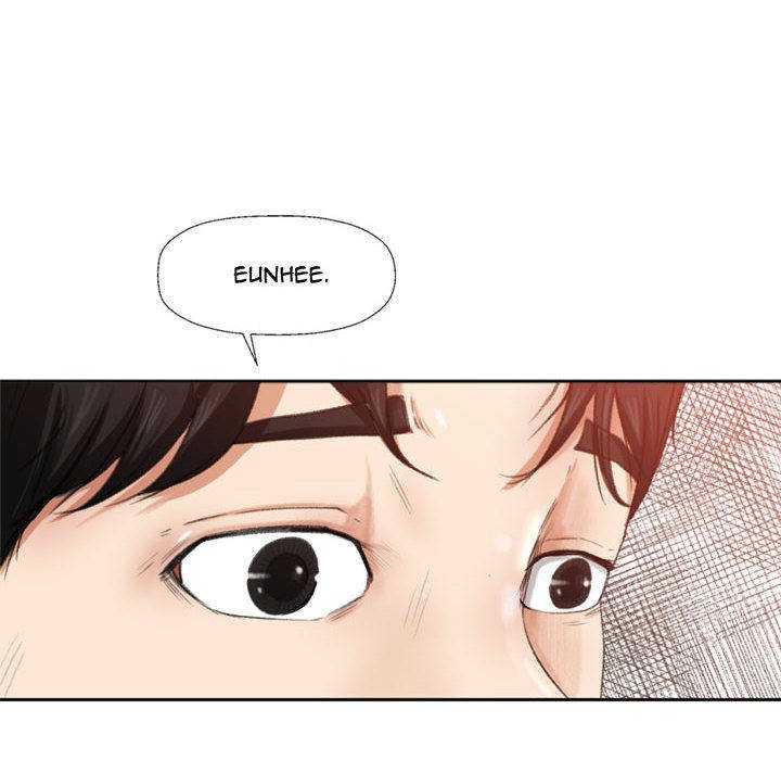 Inside the Uniform - Chapter 1 83 Inside the Uniform - Chapter 1 83