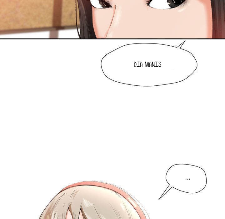 Inside the Uniform - Chapter 1 72 Inside the Uniform - Chapter 1 72