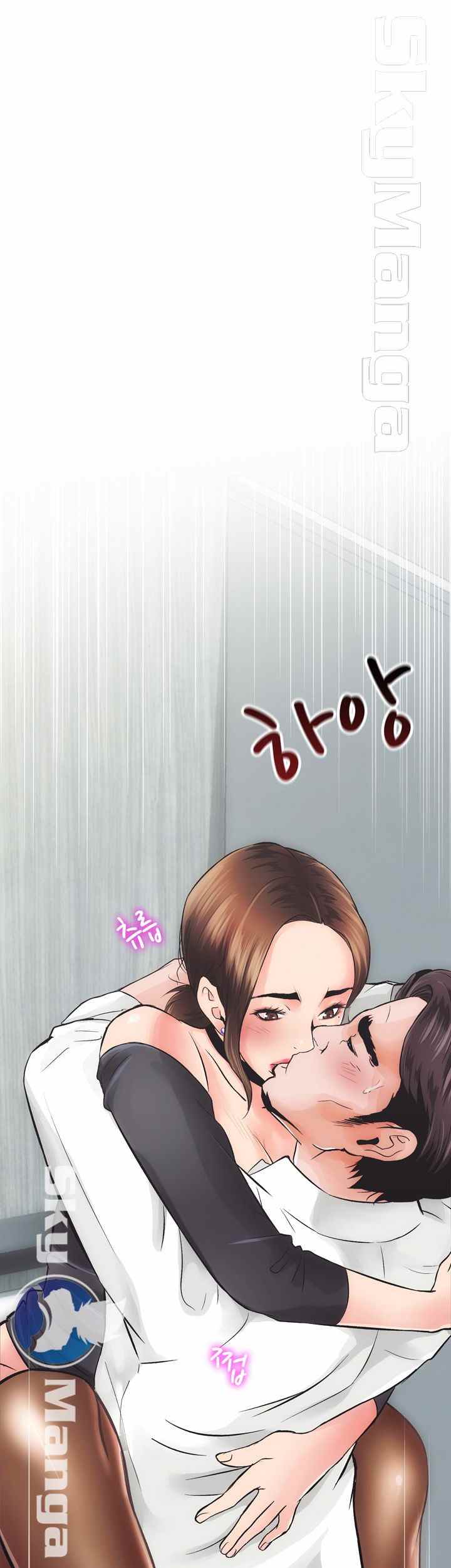 Authorized Agency - Chapter 1 3