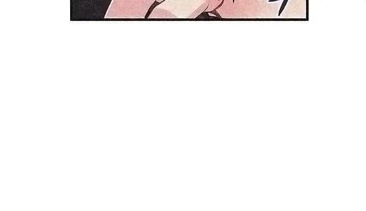 Weak Point (Husky Team) - Chapter 1 47