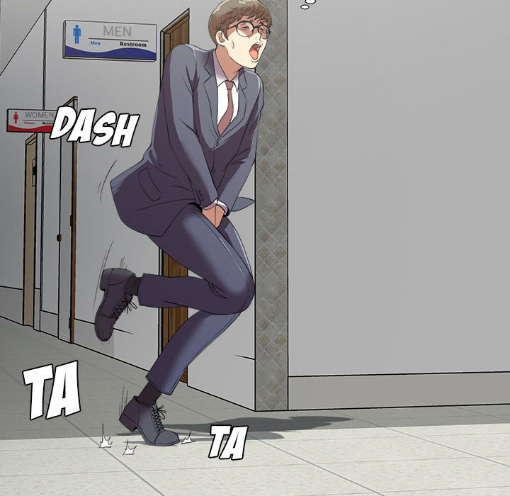 Rookie guy - Chapter 1 122