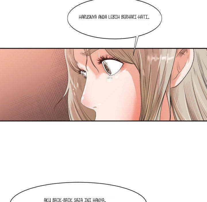 Inside the Uniform - Chapter 1 49 Inside the Uniform - Chapter 1 49