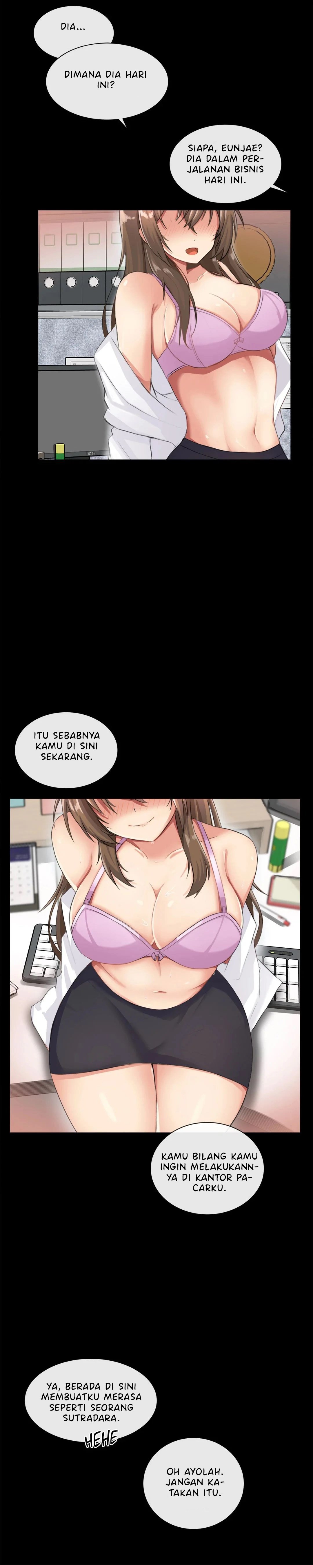 Sexcape Room: Pile Up - Chapter 1 23 Sexcape Room: Pile Up - Chapter 1 23