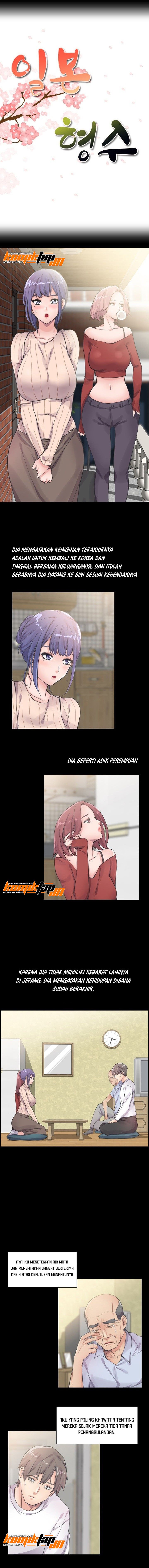 Japanese Sister in Law - Chapter 1 4