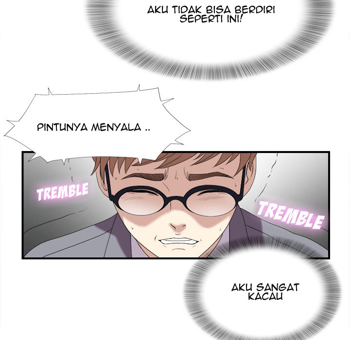 Rookie guy - Chapter 1 25