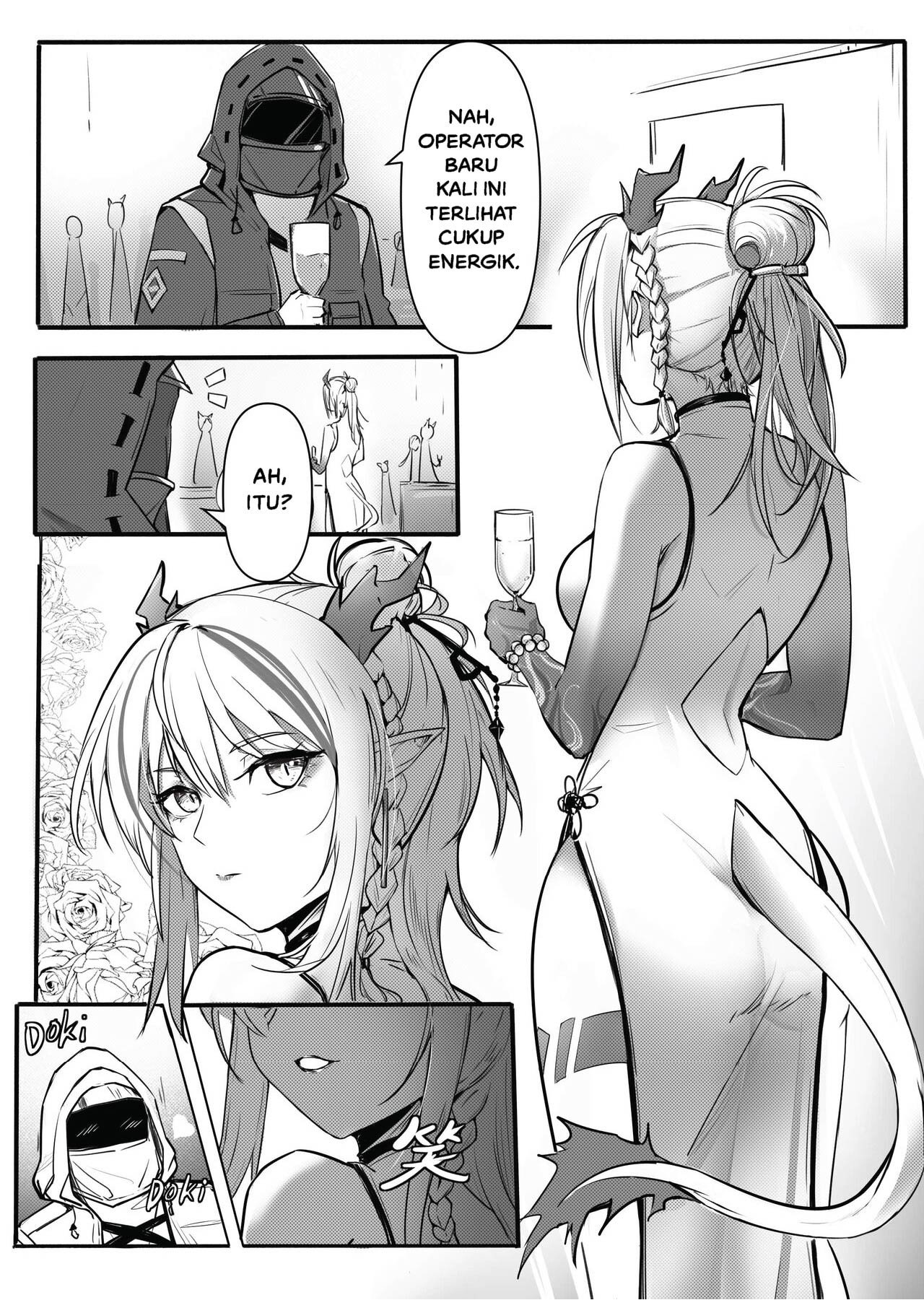 Operators Secret Sex Files - Chapter 1 6
