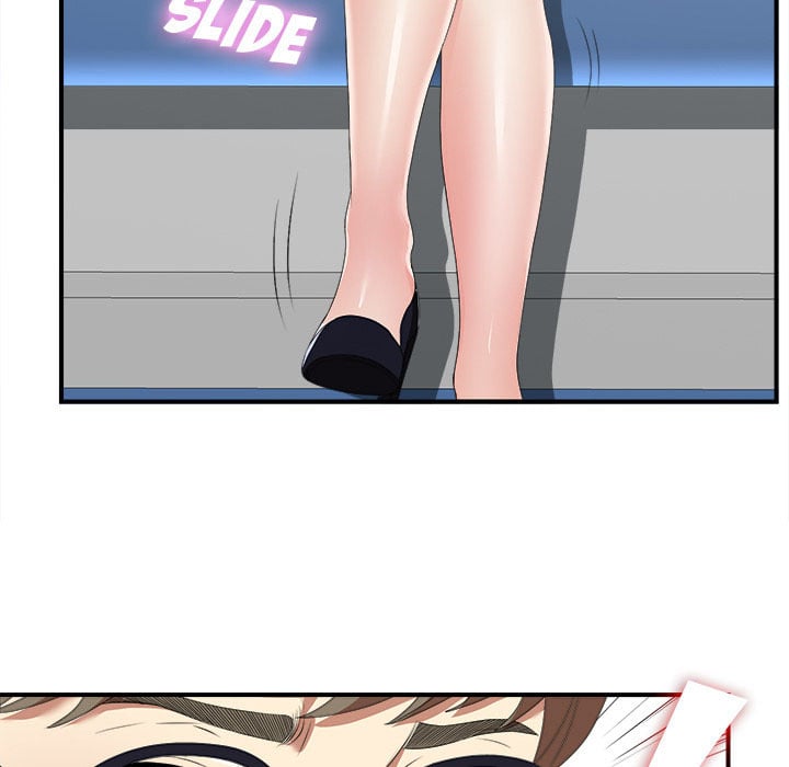 Rookie guy - Chapter 1 12
