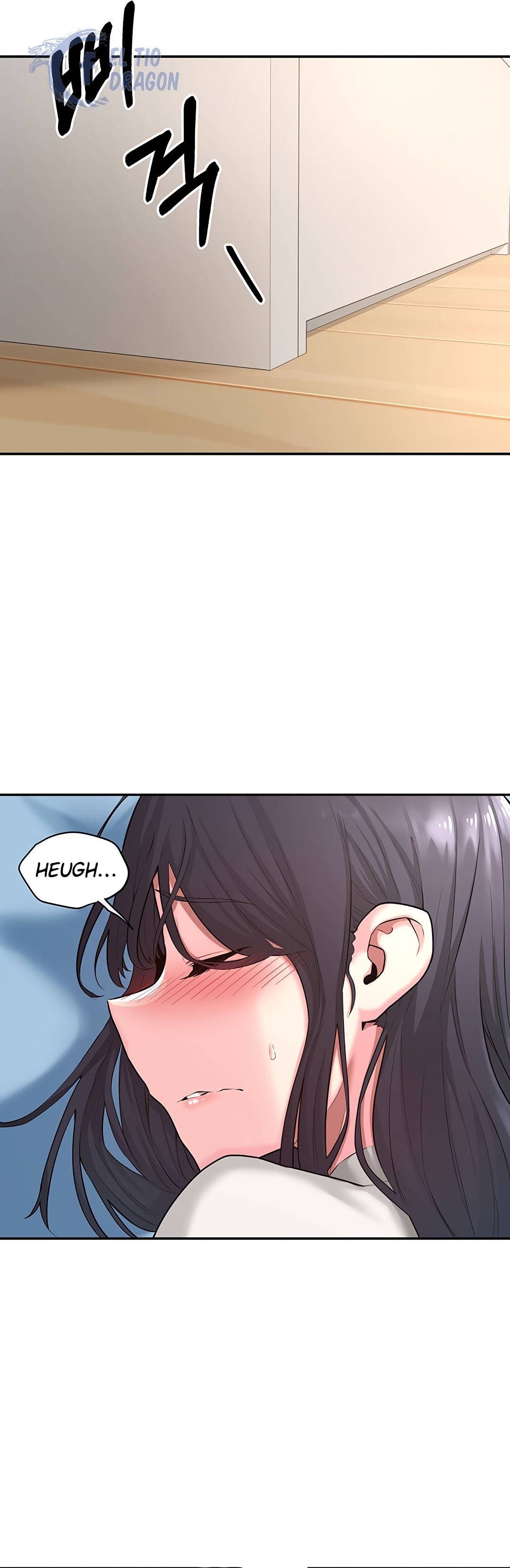 Sextudy Group - Chapter 1 44