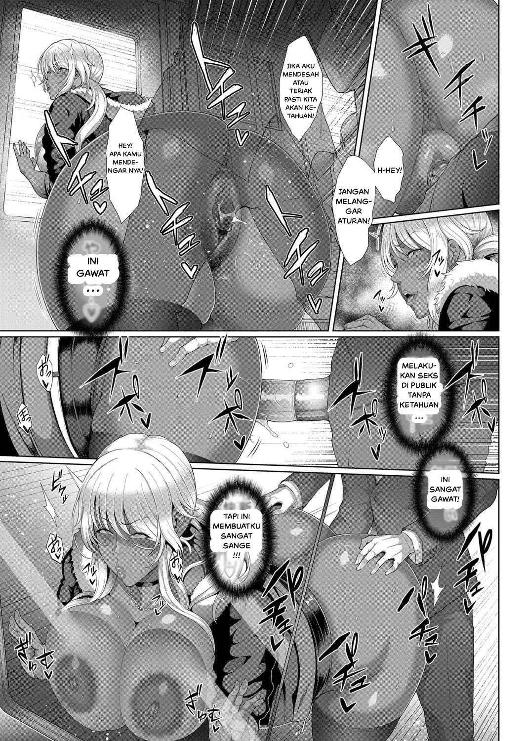 Bitch Jukujo no Kozukai Kasegi - Chapter 1 13