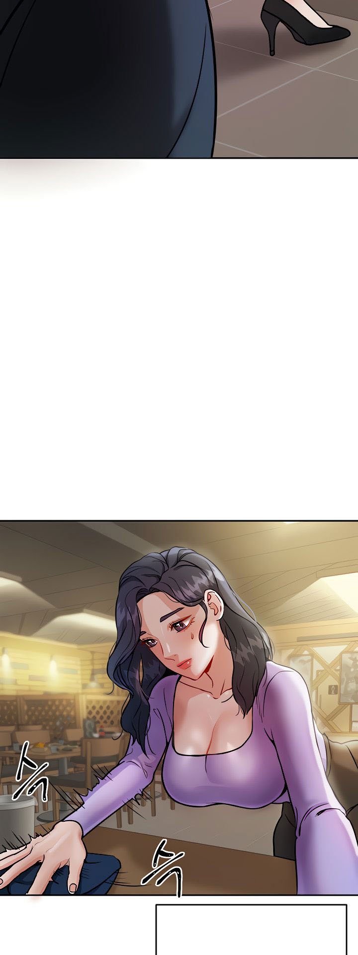 Part Time Job - Chapter 1 25