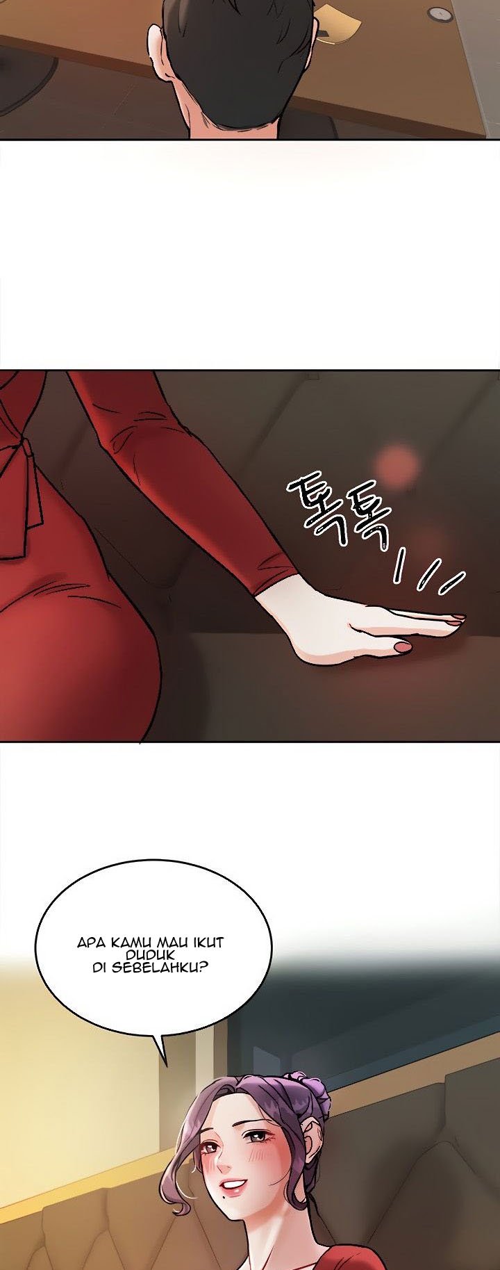 Part Time Job - Chapter 1 71