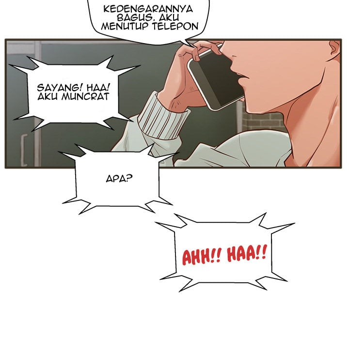 The Guest House - Chapter 1 99