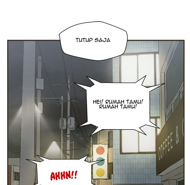 The Guest House - Chapter 1 100