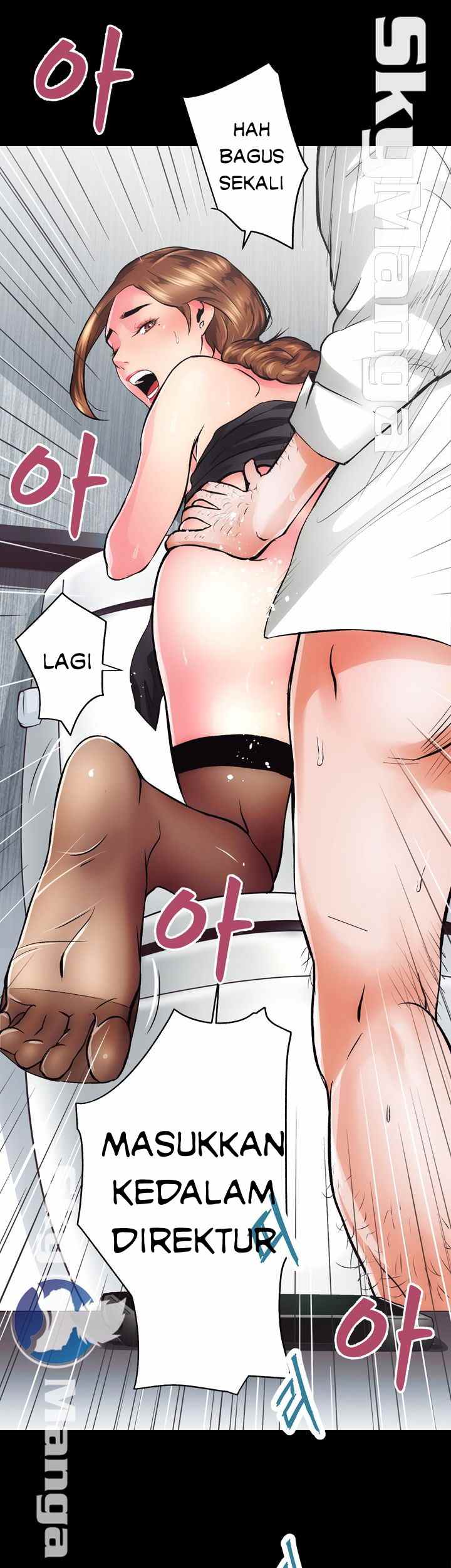 Authorized Agency - Chapter 1 47