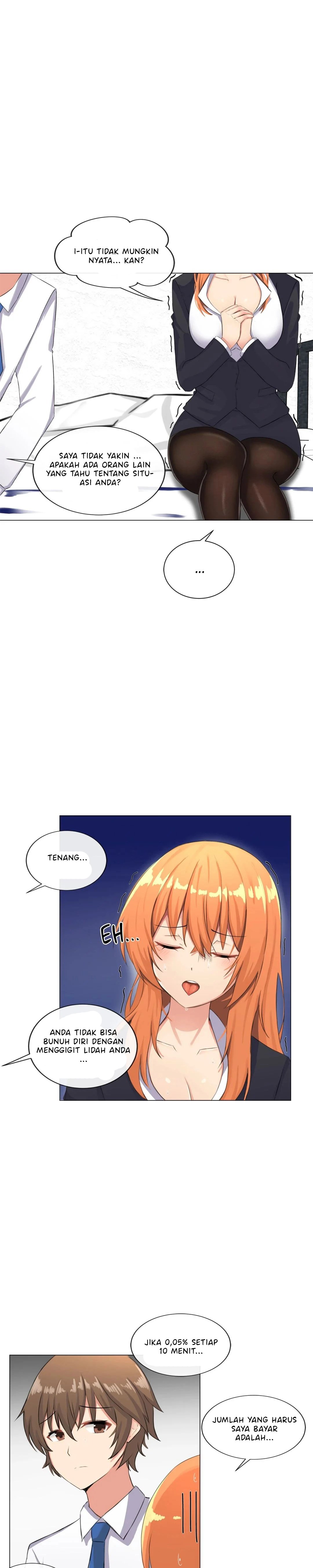 Sexcape Room: Pile Up - Chapter 1 20 Sexcape Room: Pile Up - Chapter 1 20