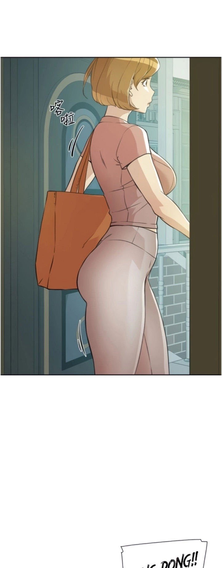 Everything about Best Friend - Chapter 1 17 Everything about Best Friend - Chapter 1 17